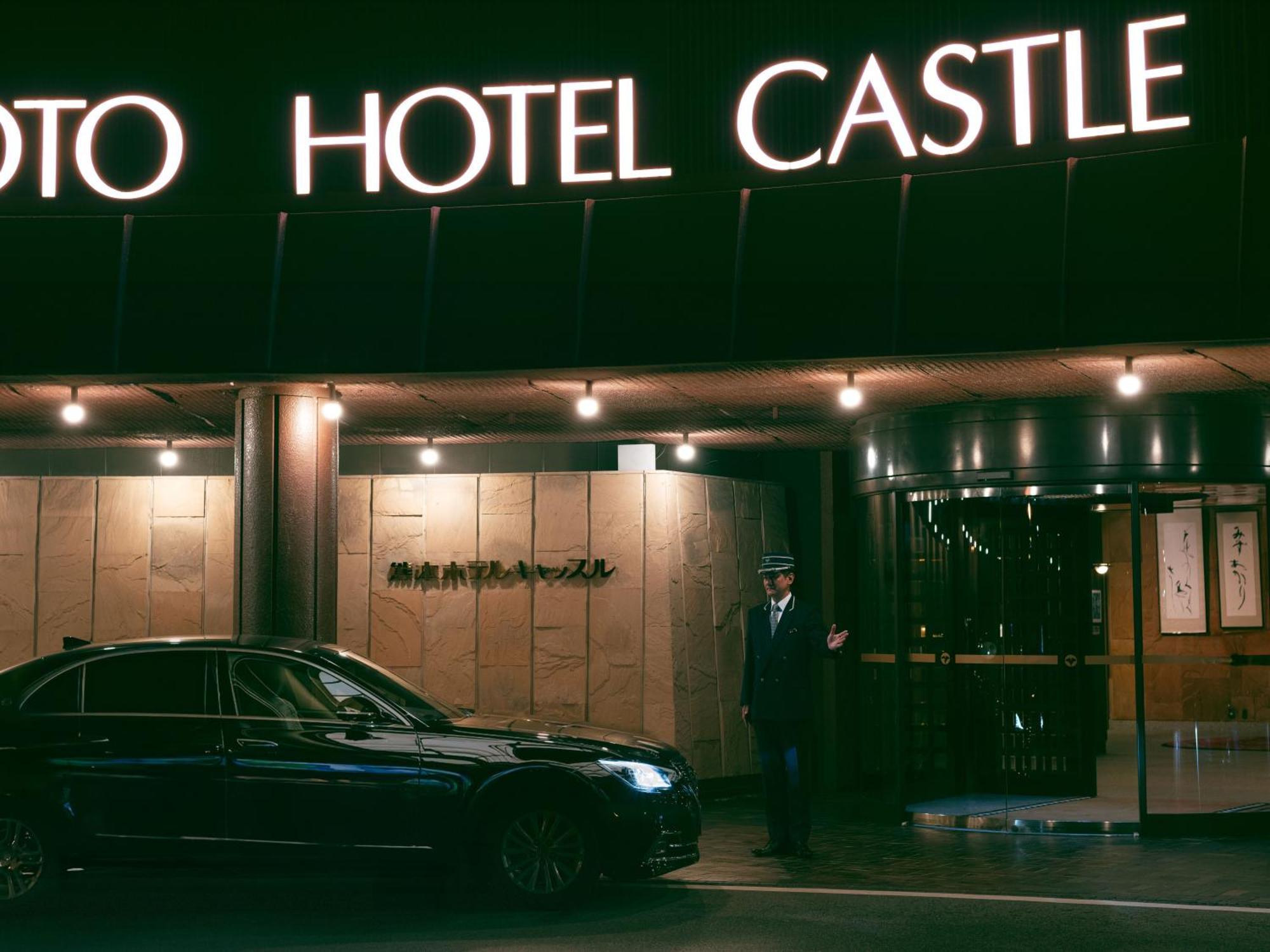 Kumamoto Hotel Castle Buitenkant foto
